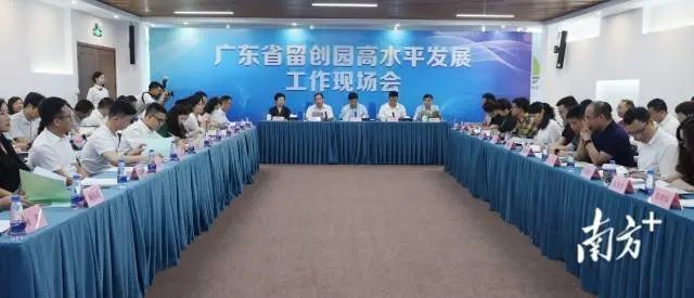 微信图片_20230629150526.jpg
