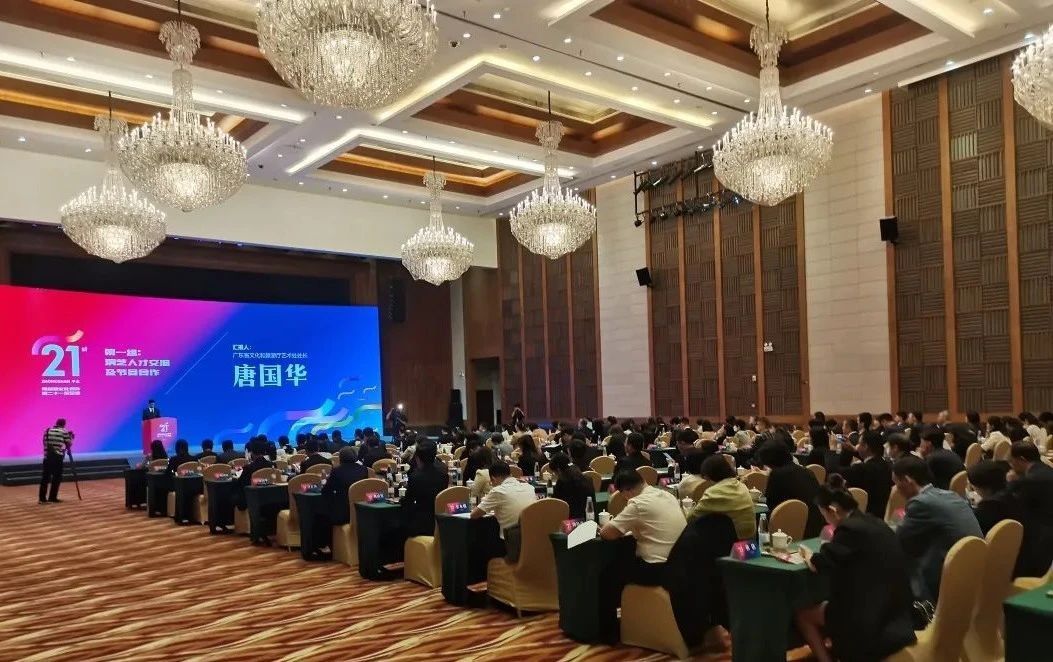 微信图片_20230630131715.jpg