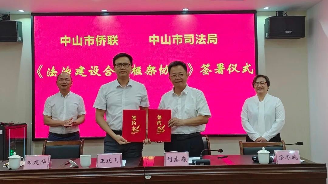 微信图片_20230704090717.jpg