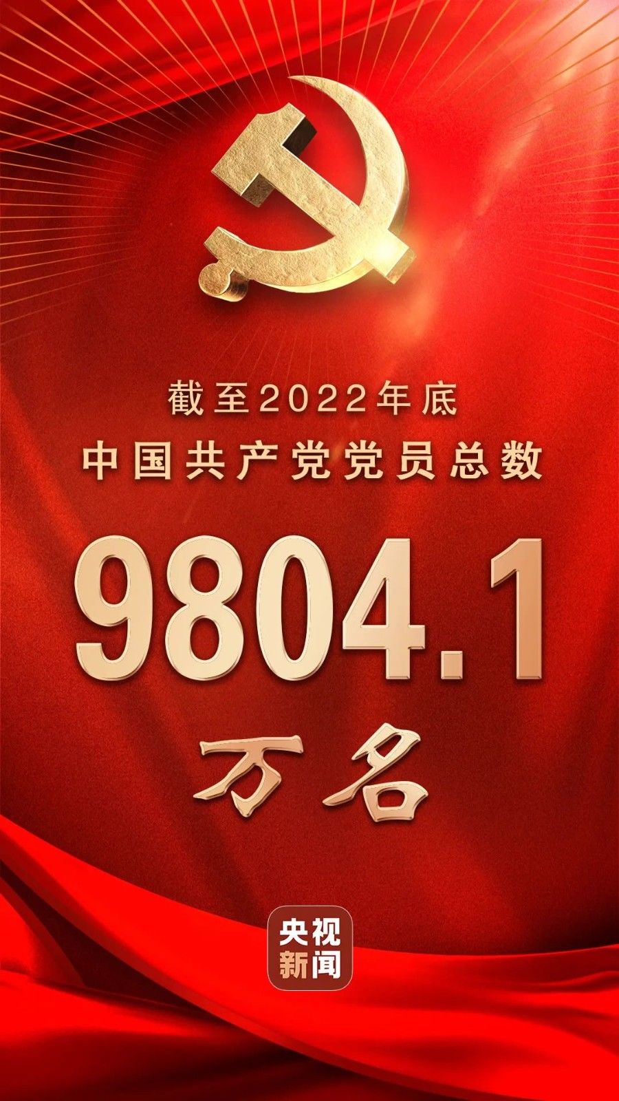 微信图片_20230704093334.jpg