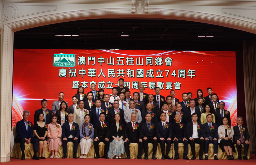 微信图片_20230705094249.png