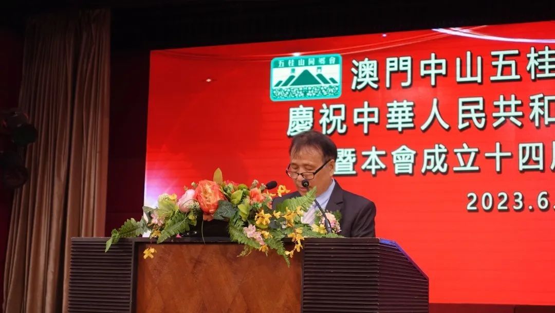 微信图片_20230705094317.jpg