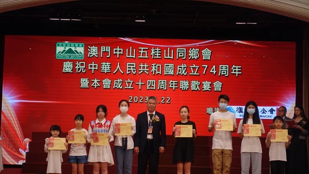 微信图片_20230705094327.jpg