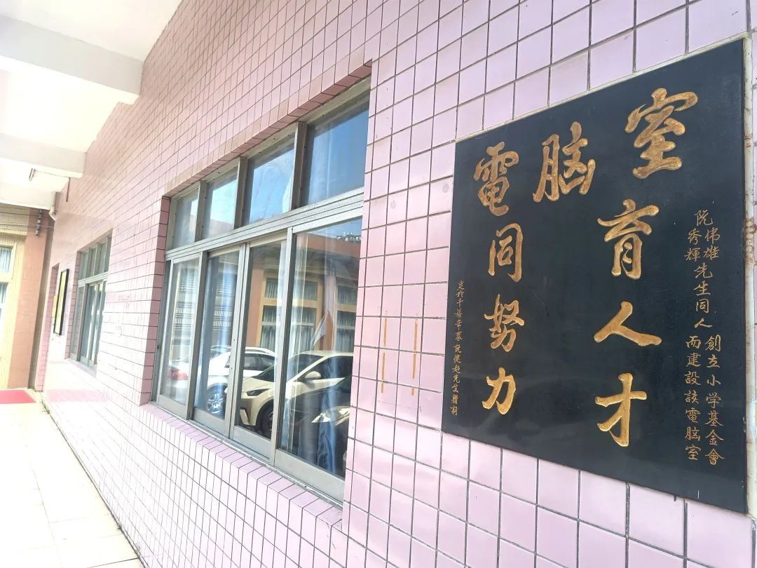 微信图片_20230705095116.jpg