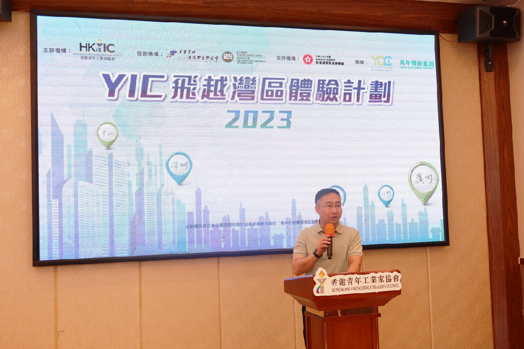 微信图片_20230718090541.png