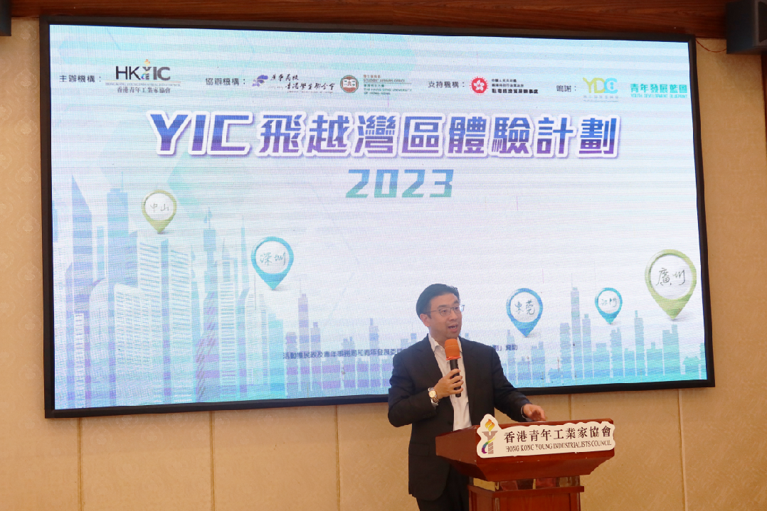 微信图片_20230718090537.png