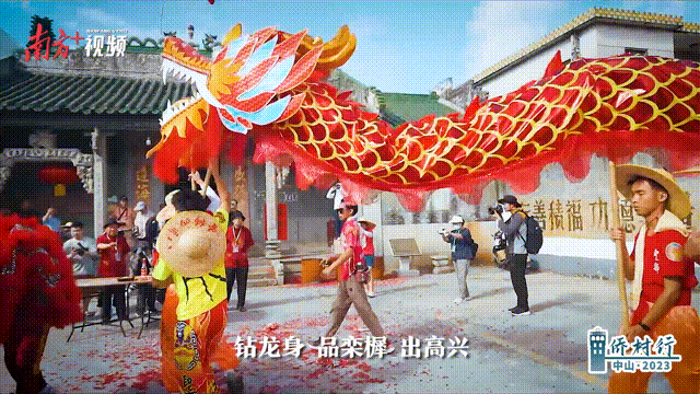 640-(1).gif