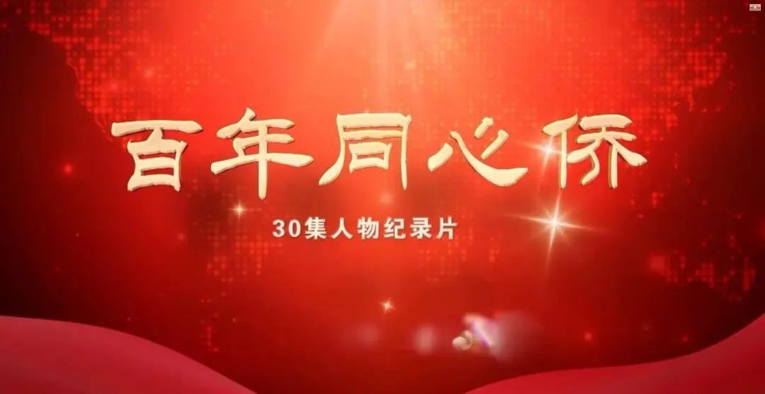 微信图片_20230903160337.jpg