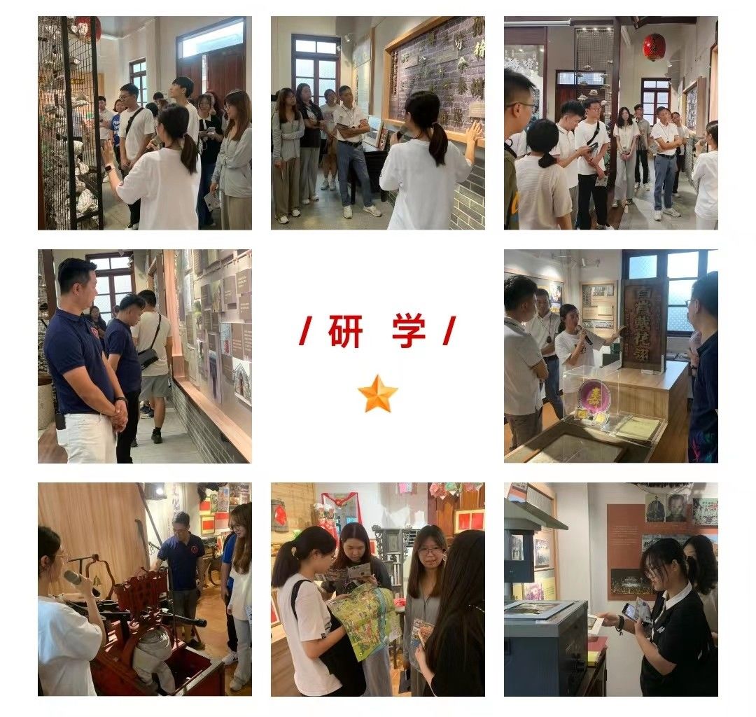 微信图片_20230922110518.jpg
