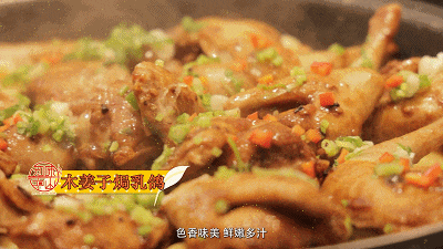 640 (6).gif