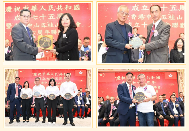 微信图片_20240611170641.png