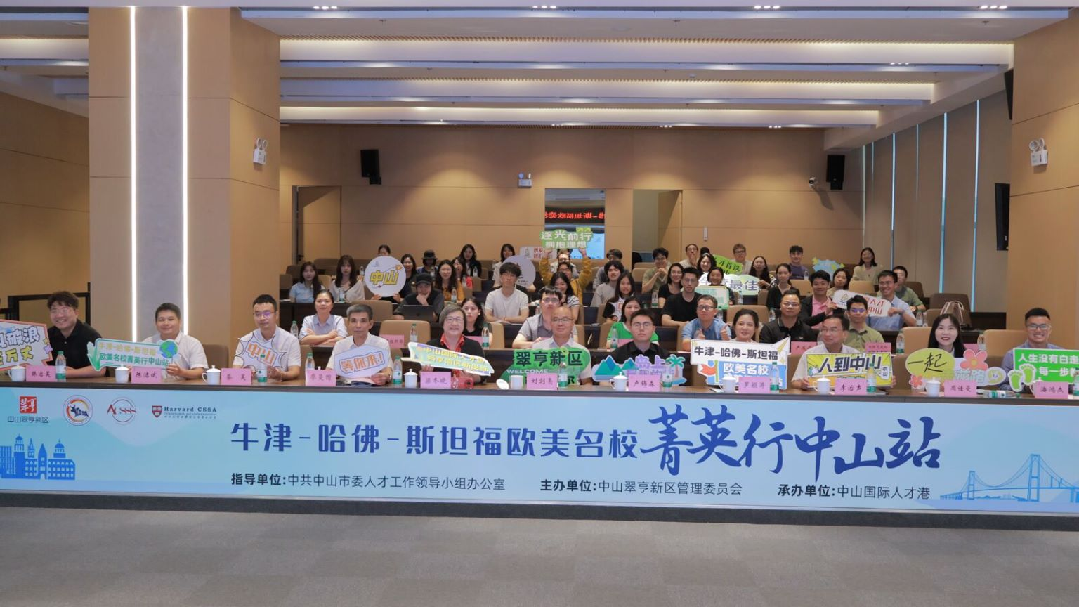 微信图片_20240911094011.png