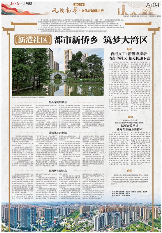 微信图片_20240927235219.png