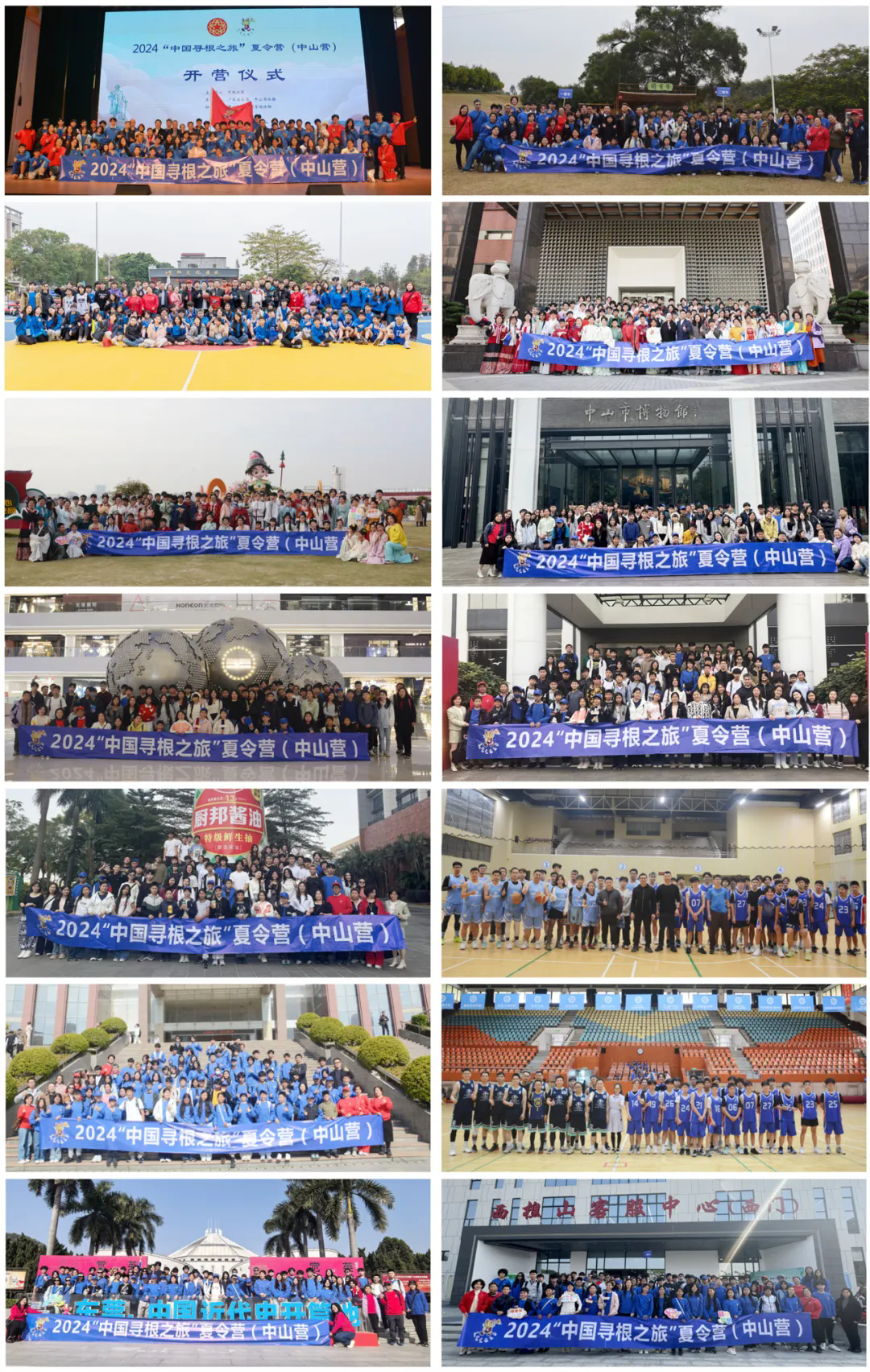 640.webp (4).png