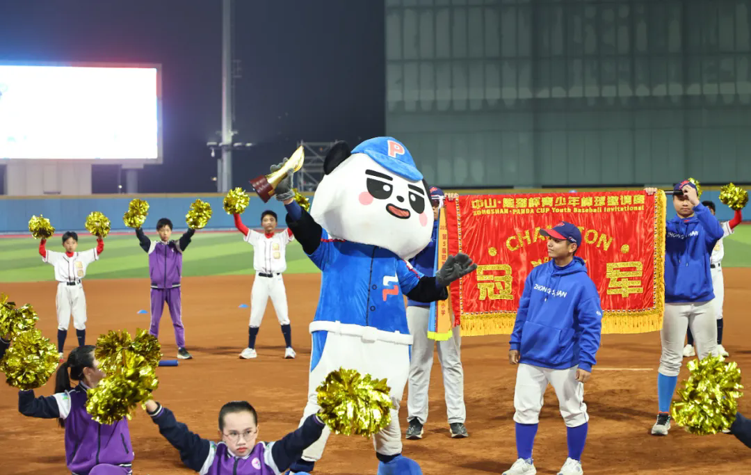 640.webp (7).png