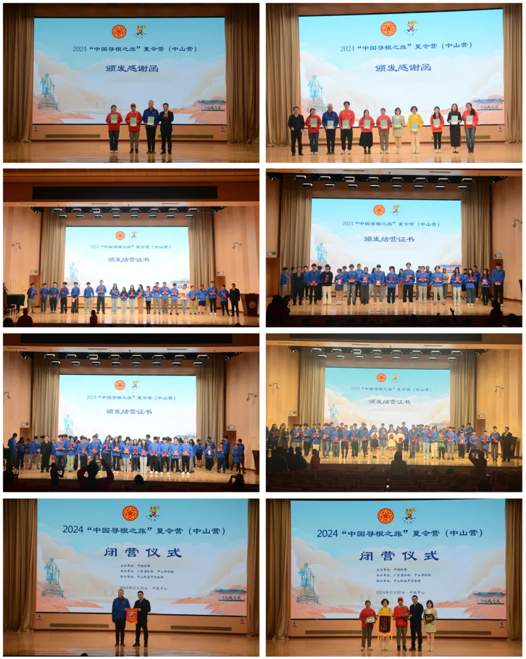 640.webp (20).png