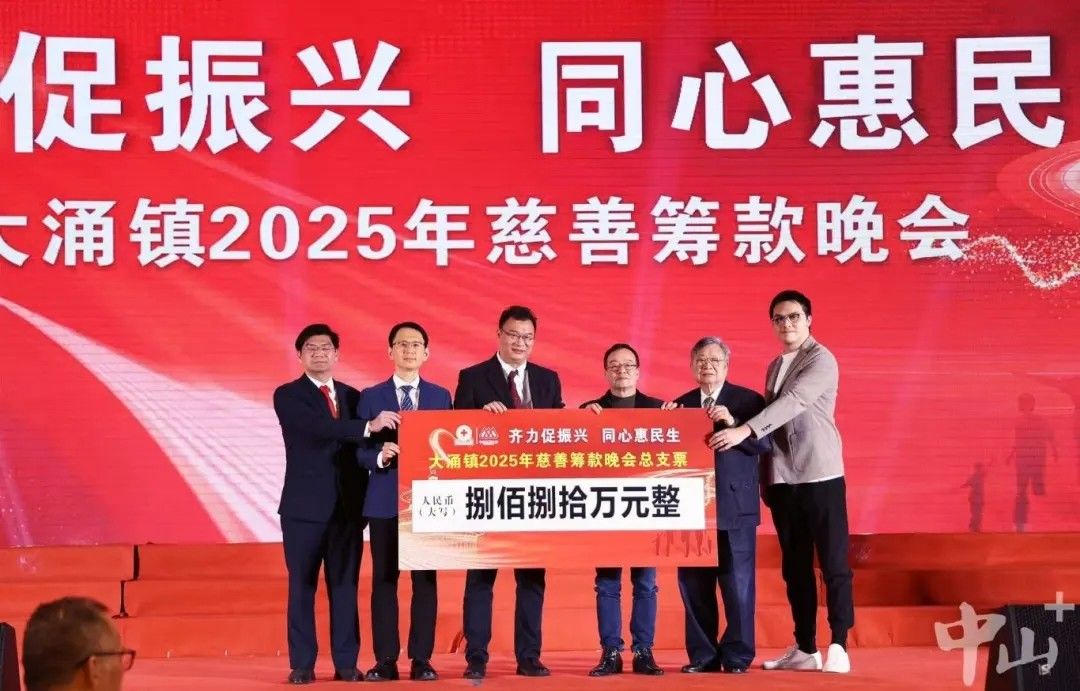 微信图片_20250124194436.jpg