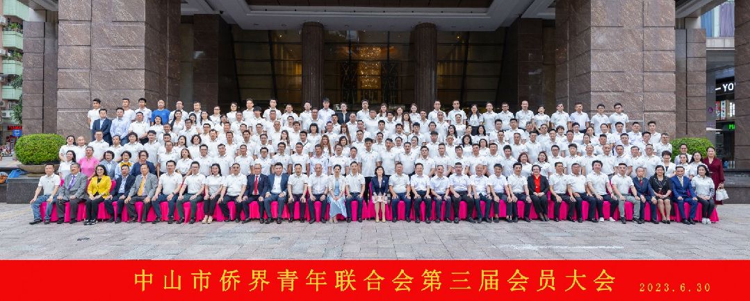 微信图片_20250207163729.jpg