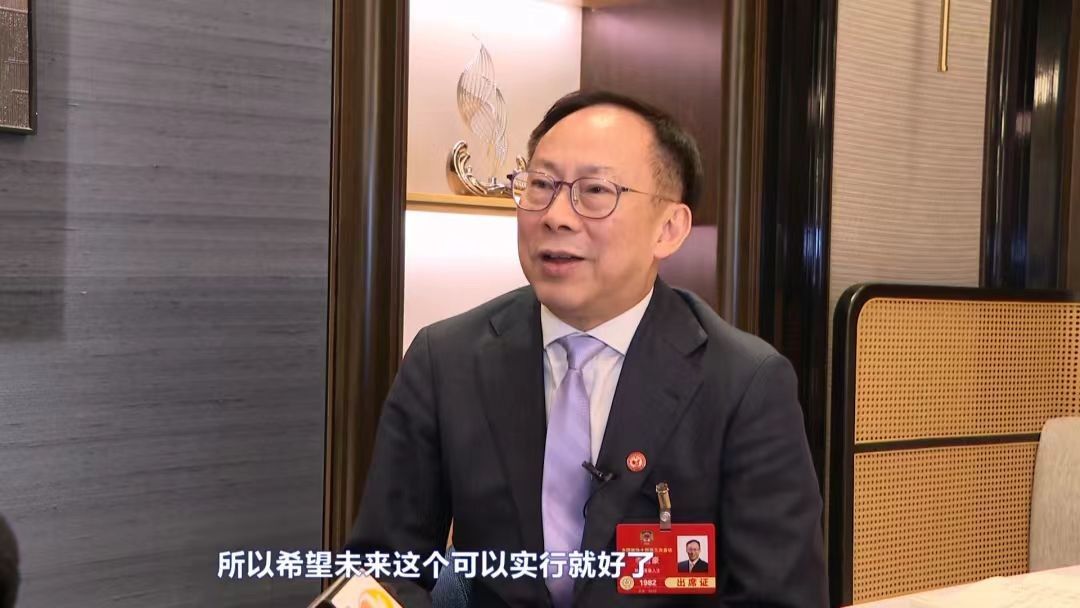 全国政协委员、市侨联名誉主席李君豪：低空经济蓄势待飞 深中通道赋能合作新机遇
