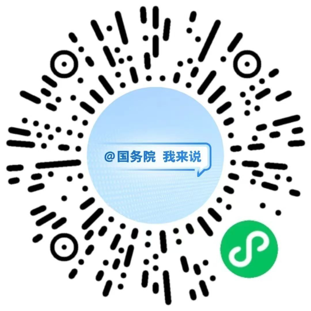 _cgi-bin_mmwebwx-bin_webwxgetmsgimg__&MsgID=874324