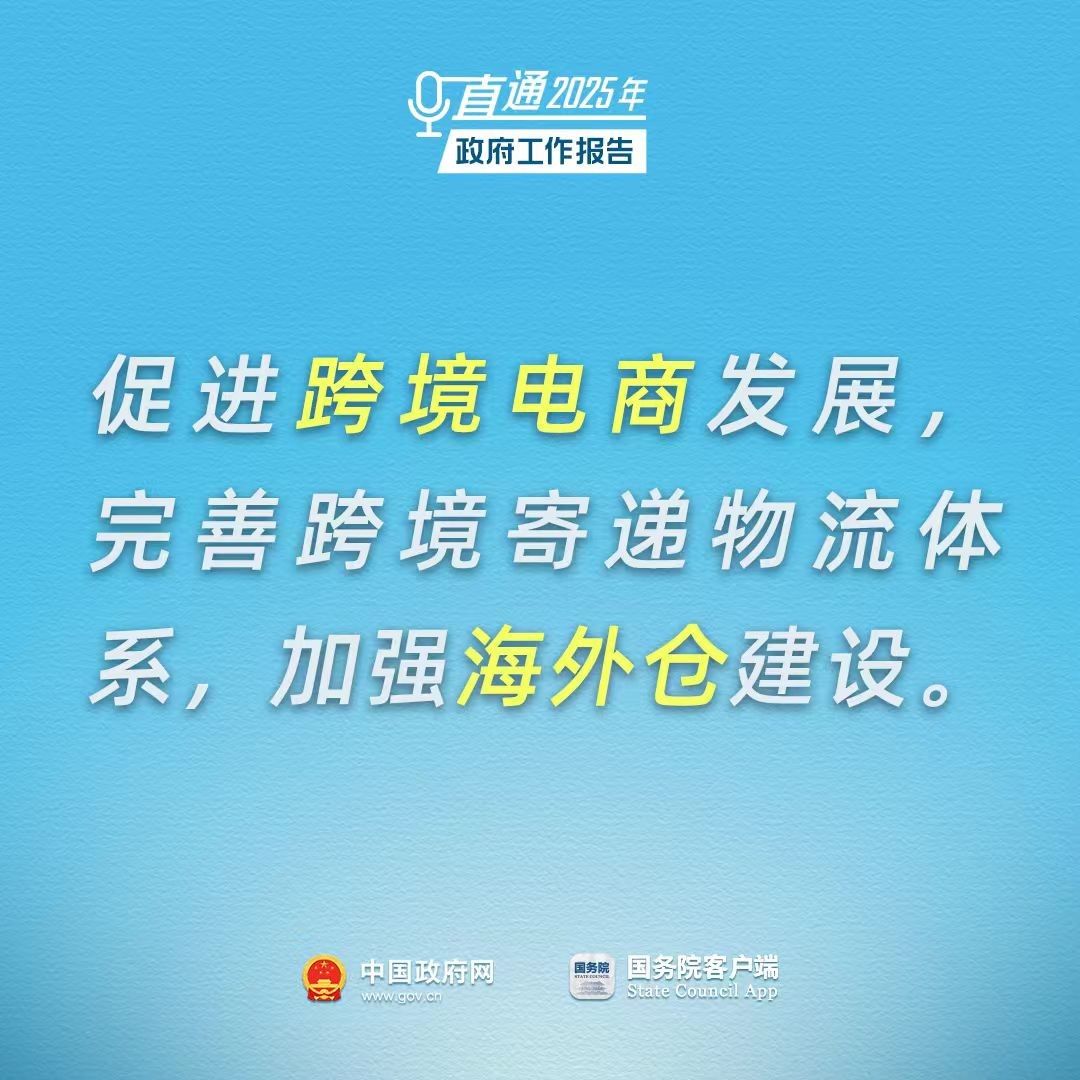 _cgi-bin_mmwebwx-bin_webwxgetmsgimg__&MsgID=471232