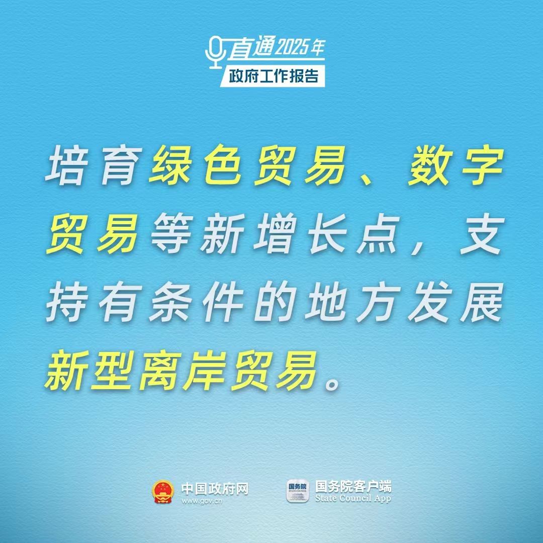 _cgi-bin_mmwebwx-bin_webwxgetmsgimg__&MsgID=144034