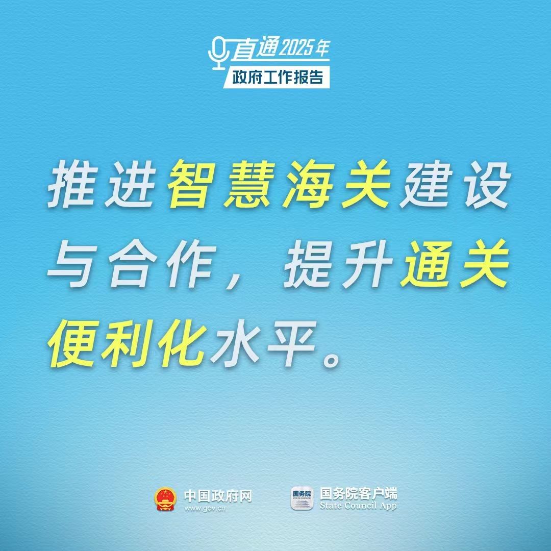 _cgi-bin_mmwebwx-bin_webwxgetmsgimg__&MsgID=132262