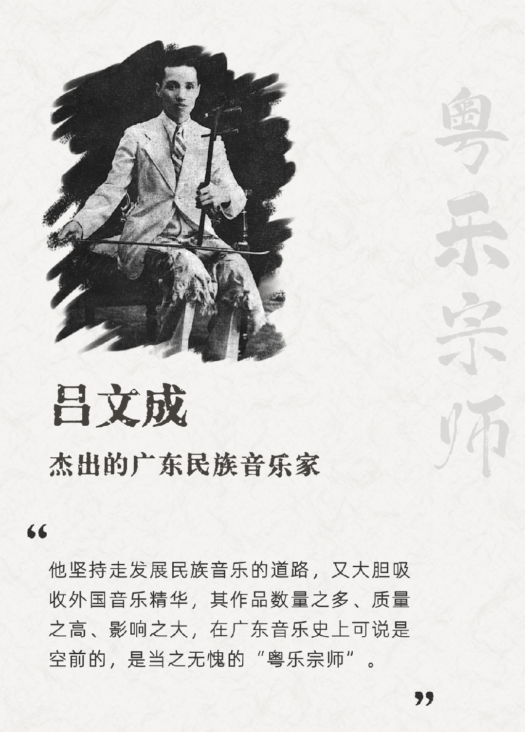 DM_20250428084304_001.PNG