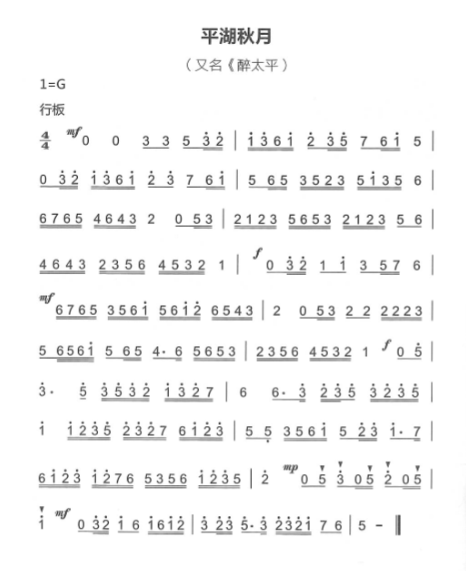 DM_20250428084304_008.PNG