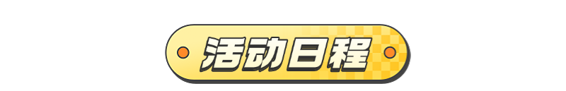 DM_20250506090722_013.PNG
