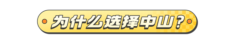 DM_20250506090722_011.PNG