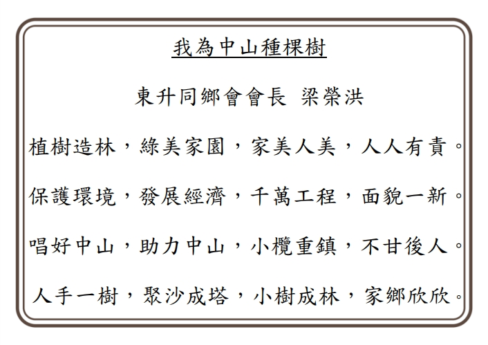 DM_20250521083030_002.PNG