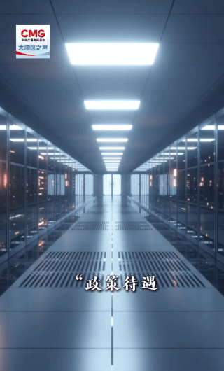 DM_20250522083418_002.GIF