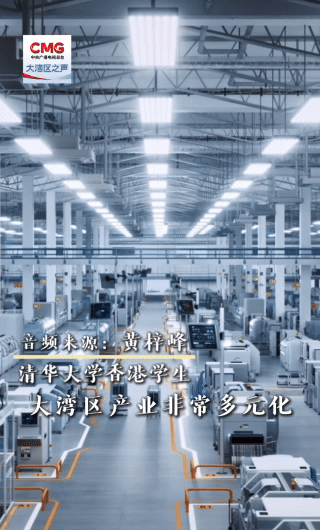 DM_20250522083418_001.GIF