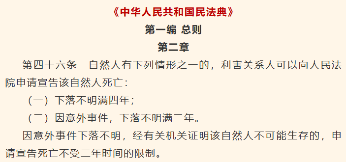 DM_20250717144026_004.PNG