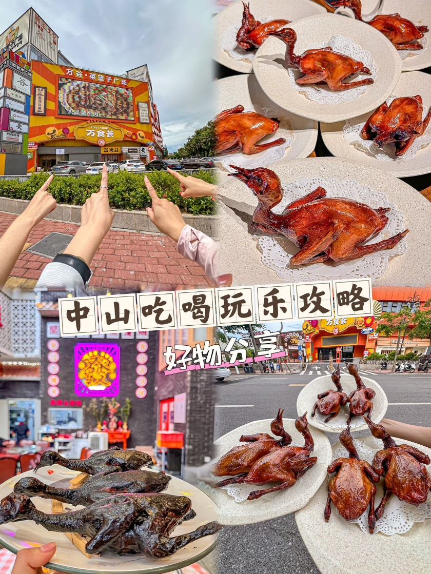 DM_20250829083001_005.PNG