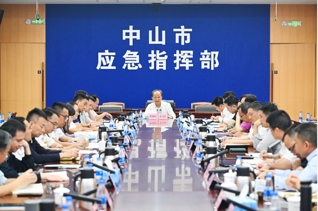 DM_20250925084307_007.PNG