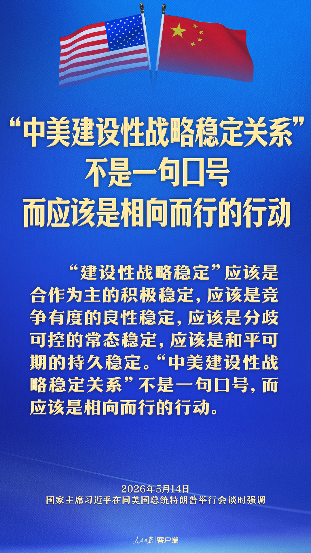 DM_20260515094739_003.PNG