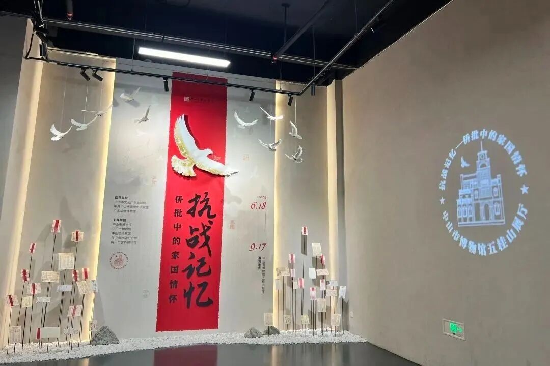 DM_20260526095221_001.jpeg