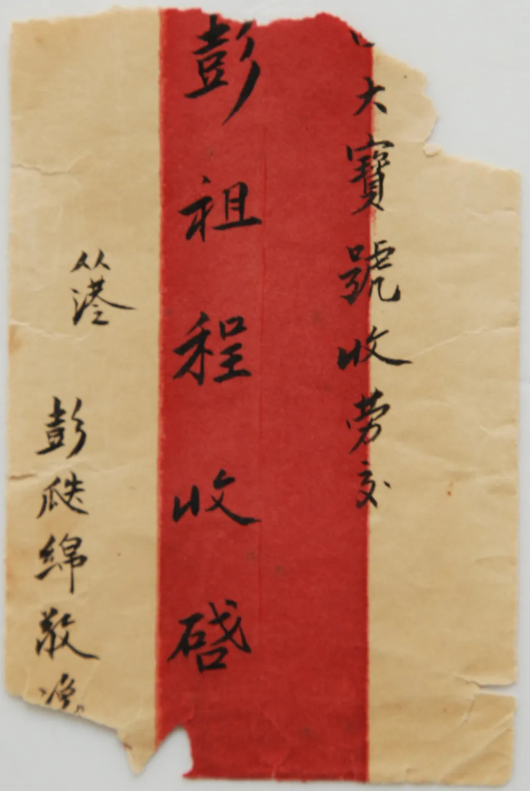 640 (1).webp (4).png