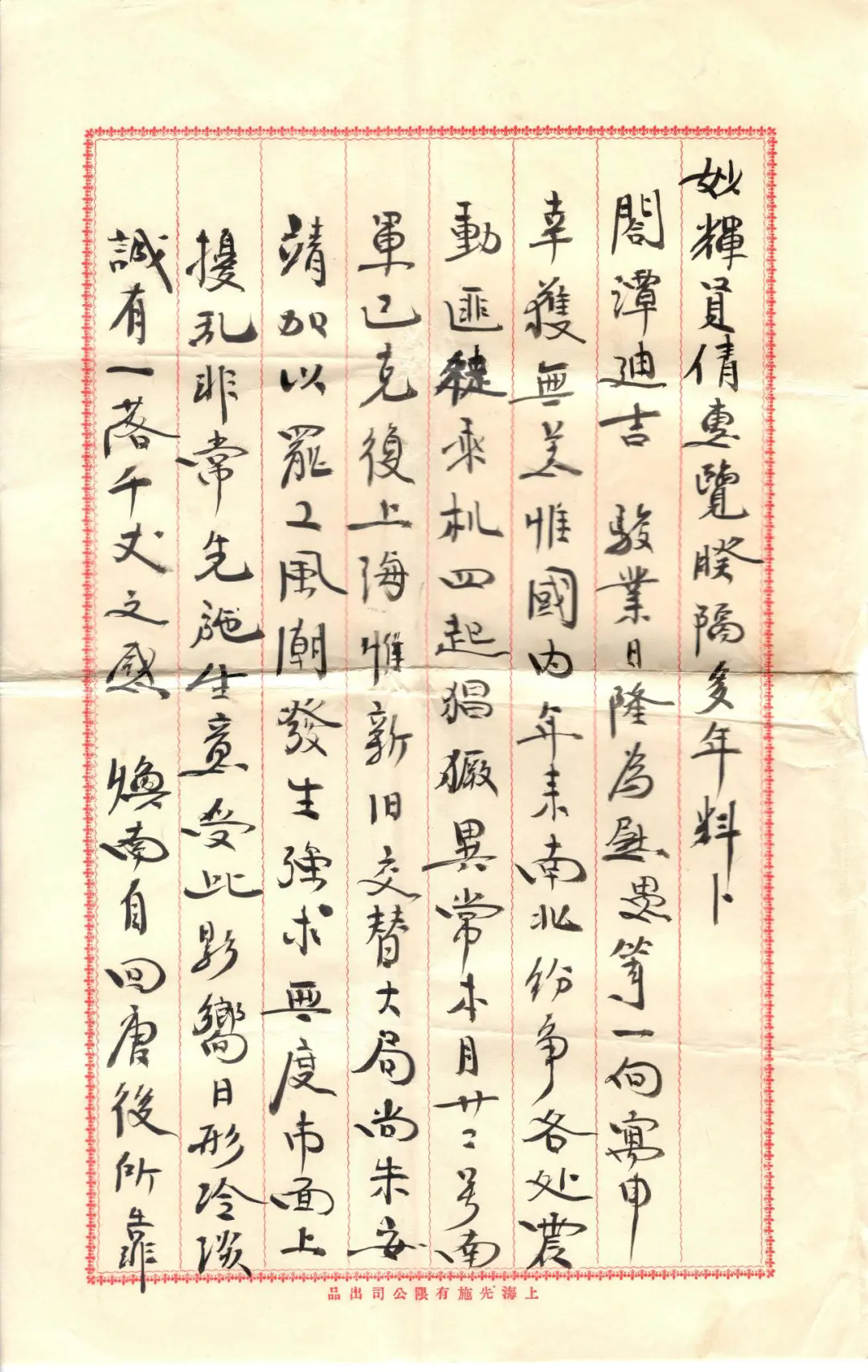 640.webp (16).png