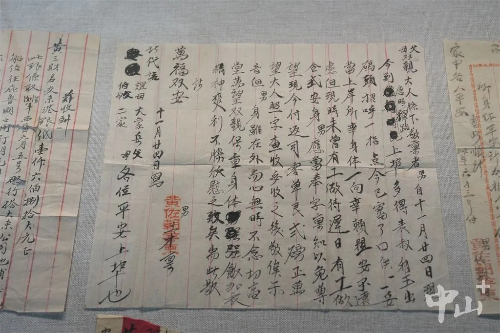 640.webp (3).png