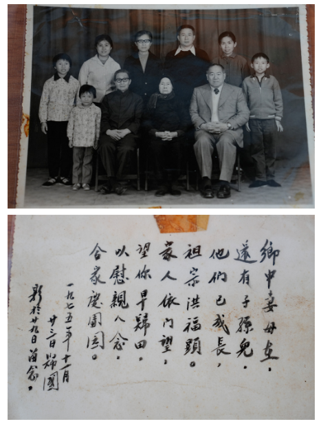 微信图片_2026-08-19_175109_358.png