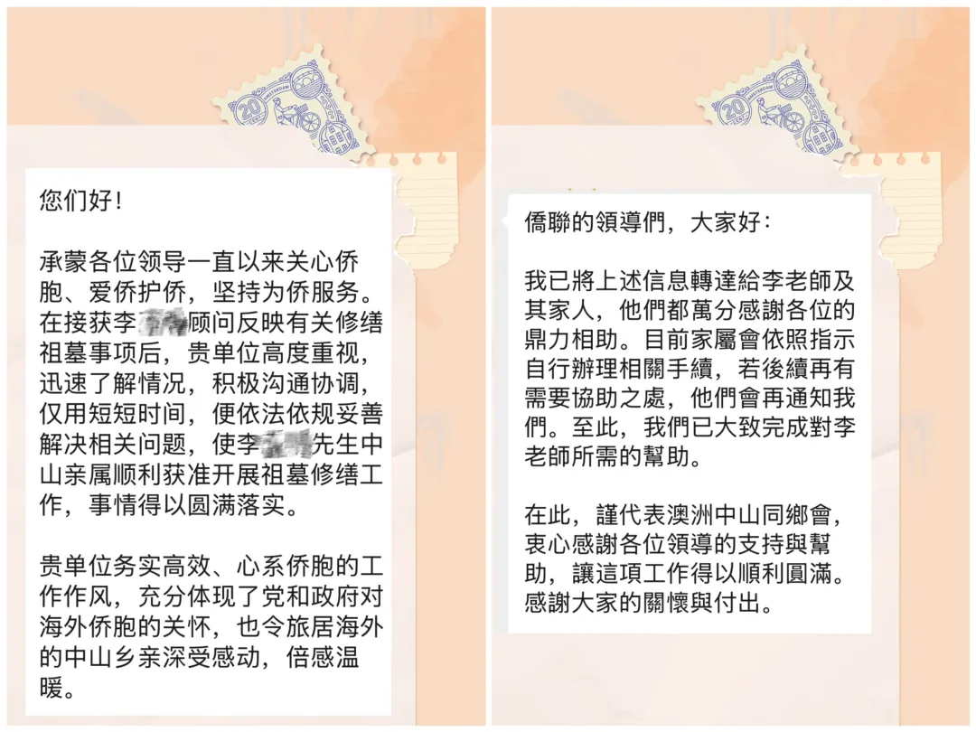 dc4ad2e7-bcef-42d3-bb0e-e2994b591f40.png