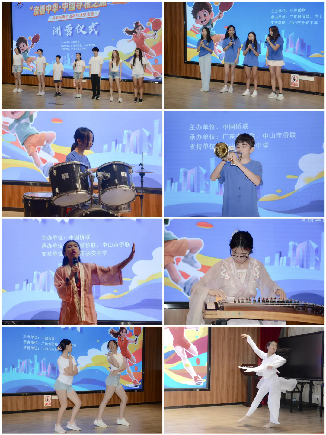 640 (1).webp (12).png