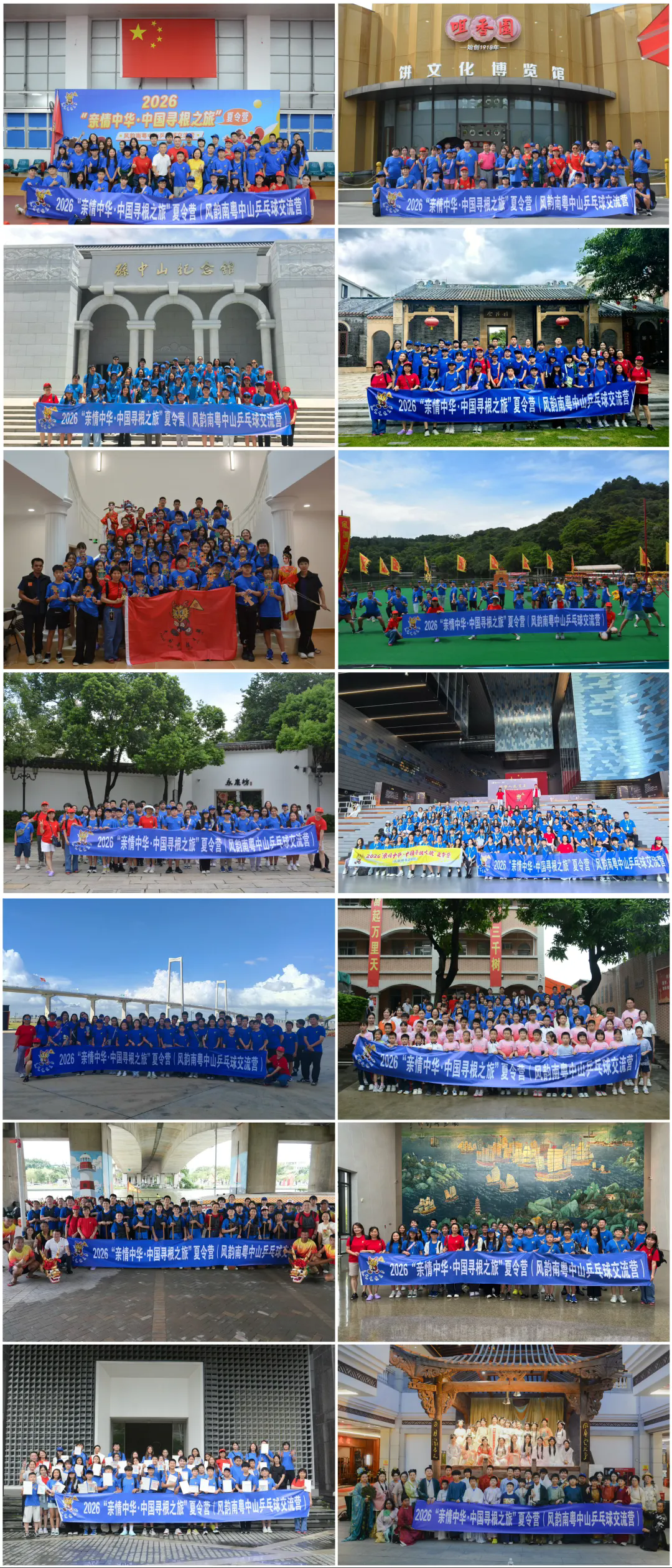 640 (1).webp (10).png