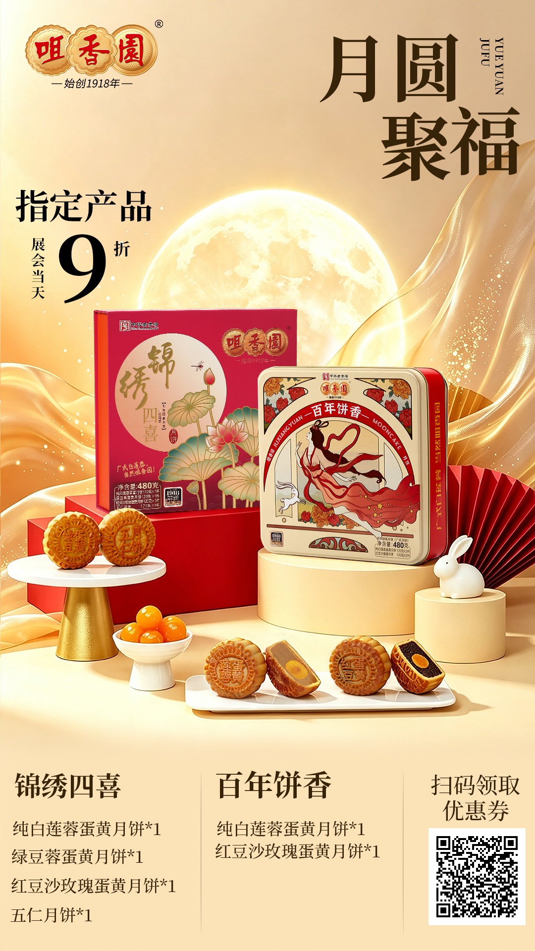 72c29341-d111-4d00-94eb-7af078b37ffe.png