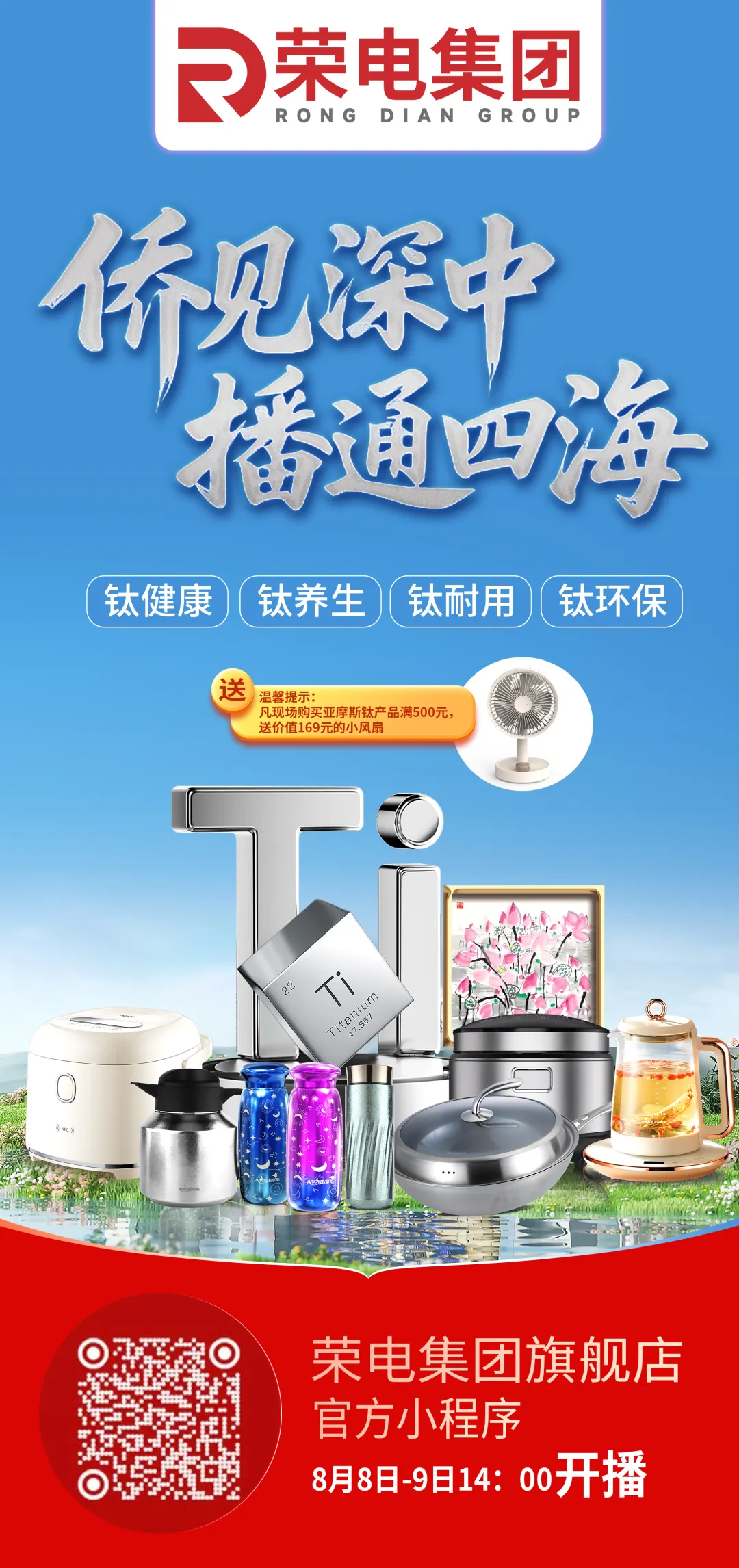 ea9fdcf6-b2ac-4b41-b400-68325c591fd7.png