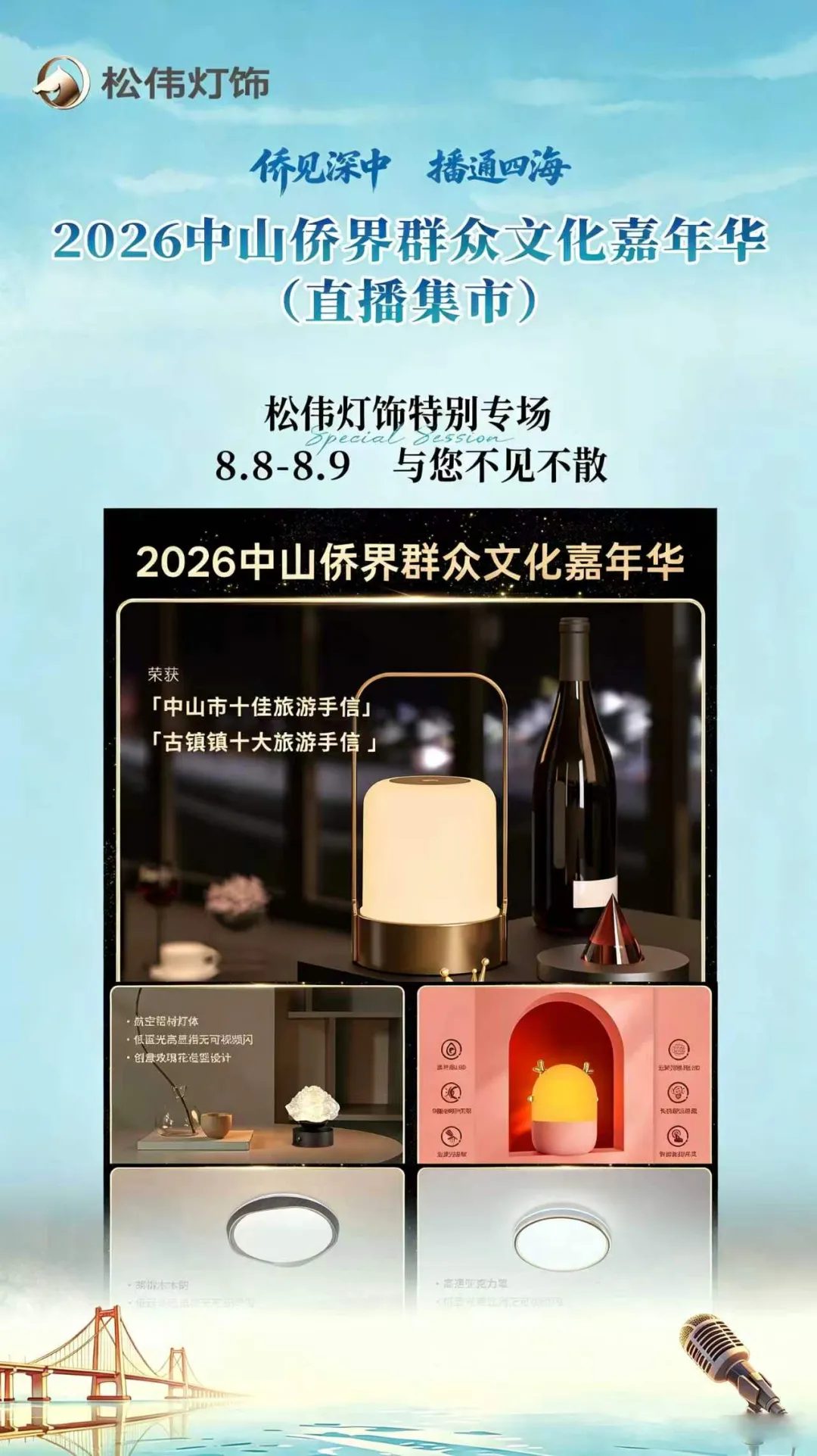 daf3165b-b776-48e8-9f11-9ab29883f0d5.png