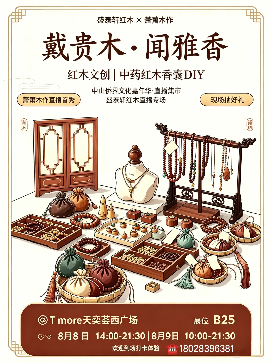 bfd0588e-2991-412e-a6f5-e52f0041d411.png